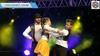 TODES fest KAZAN 2018. Гала-концерт. Студия С-П Правый берег. Школа бальных танцев Соломона Пляра