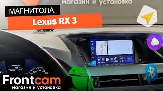 Магнитола Teyes CC3 2K для Lexus RX 3 на ANDROID