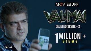 Valimai - Deleted Scene 02  Ajith  Yuvan  Vinoth  Boney Kapoor  Zee Studios @tvsmotorcompany