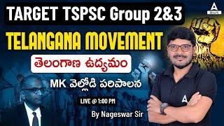 TSPSC Group 2 3 History Classes in Telugu l Telangana History Culture Movement JN Chowdary govt