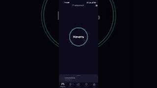 SAMARQAND 5G TEST Mobiuz vs Ucell