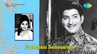 Pachani Samsaram  Paadamane Paatavine song