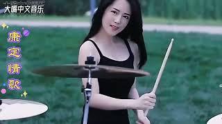 Chinese Music Instrumental  A Beautiful classic Chinese electronic flute and exciting songs