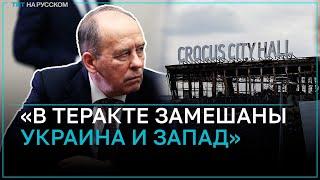 Бортников Украина осуществляла подготовку боевиков на Ближнем Востоке