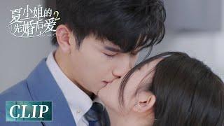 Clip  Kiss Gu learned the truth and begged Qiange for forgiveness  Love Starts From Marriage 2