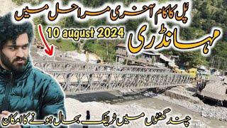 latest update about mhandri bridge Naran today  is naran road open  Naran kaghan  Naran roads