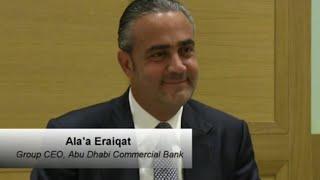 Interview with Alaa Eraiqat of Abu Dhabi Commercial Bank