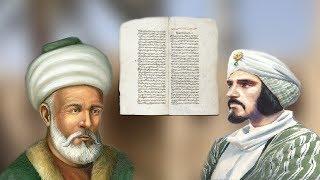Al-Kindi Al-Farabi & The Translation Movement in Early Islam