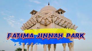 F9 Park Islamabad  Fatima Jinnah Park  Picnic Spot In Islamabad  Fatima Jinnah Park Islamabad