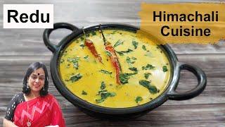 Redu Himachali Recipe Kheru Recipe Himachali Cuisine रेड़ू रेसिपी