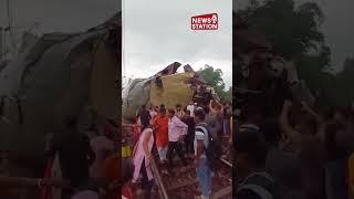 Phansidewa Train Accident Goods Train Collides with Kanchanjunga Express near Rangapani Darjeeling