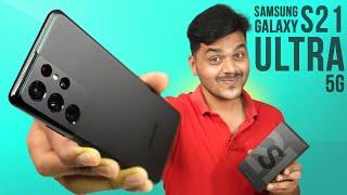 Samsung Galaxy S21 Ultra 5G Unboxing  சிறப்பான தரமான Flagship