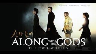 Along With The Gods The Two Worlds - Official Trailer