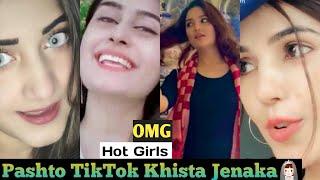 Most Beautiful Pashto TikTOk Girls 2020  Pashto TikTok Khista Jenaka  Part 13