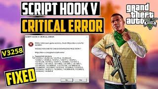 FIXED SCRIPT HOOK V CRITICAL ERROR AFTER GTA 5 UPDATE 3258