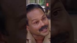 ഈ മാമ്മച്ചൻ ഒരു പേടിത്തൂറി അല്ല മിസ്റ്റർ  Innocent Comedy Scenes  Malayalam Comedy Scenes