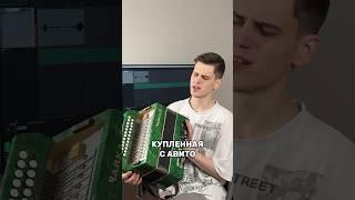 СТАРАЯ ГАРМОНЬ ДУШЕВНЕЙ