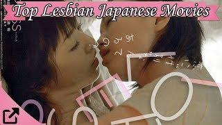 Top Lesbian Japanese Movies 2018