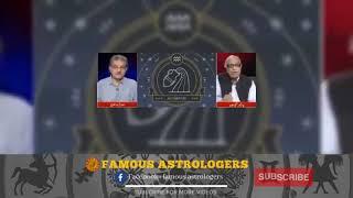 Aquarius & Pisces  Weekly Horoscope 16-22 September 2024  Ghani Javed  Tajiza with Sami ibhrahim