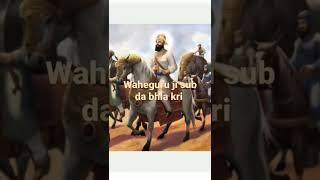 #shorts #guru gobind Singh ji sahib #10th guru of Sikhism #waheguru ji