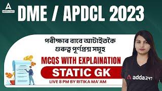 APDCLDME GK Questions and Answers  APDCLDME GK MCQs With Explanation  By Ritika Maam