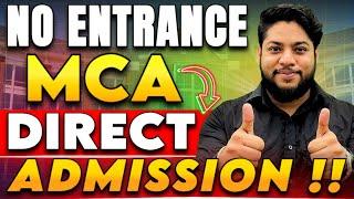 MCA No Entrance Direct Admission 2024Top Universities with Fees structure