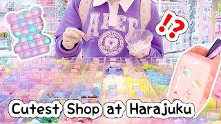 NO BUDGET HAUL Cutest Beads and Stationery shop EVER at Harajuku