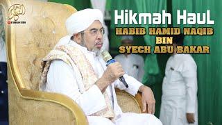 Exclusive  Ceramah Terbaru Habib naqib Bin Syech Abu Bakar