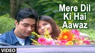 Mere Dil Ki Hai Aawaz Ki Bichda Yaar Milega - Phir Bewafai Hit Songs Full Video