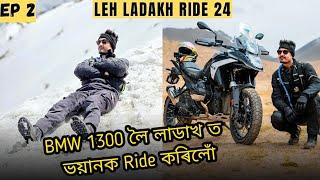 BMW R 1300 GS loi Leh Ladakh ত Extreme Ride korilu  Ep. 2