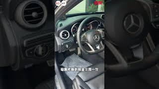 【SUM中古車】BENZ C-CLASS SEDAN W205 【C300】 2015年C300 全景天窗 柏林之音 盲點偵測 觸控手寫板 原版件 定期保養 里程保證 已認證台南市 台新汽車