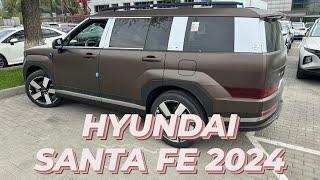 Hyundai Santa Fe 2024 5 поколение - отзыв владельца.