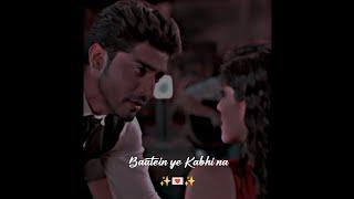 Whatsapp Status  Baatein Ye Kabhi Na Song Slowed ReverbKhamoshiyan Gurmeet Sapna & Ali Fazal