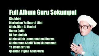 Full Album Guru Sekumpul  Sholawat Pilihan