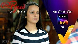 NEW Nandini ने गलती से Kheer में डाल दिया जीरा Pehla Pyaar - Less Than 1% Chance Ep 29  Teaser