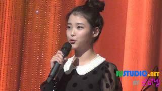 120104 이소라의 두번째 프로포즈 아이유IU 직캠 - NG