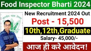 FCI RECRUITMENT 2024 FOOD DEPARTMENT RECRUITMENT 2024FCI VACANCY 2024GOVT JOBS SEP 2024 OCT 2024