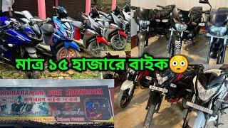 Starting price 15000Second Hand Bike Showroom Tripura