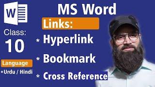 Class No 10 - MS Word - Hyperlink Bookmark and cross reference in UrduHindi