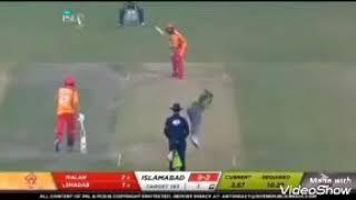 Islamabad United vs Lahore