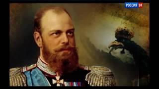 Какая была Россия в 1913 году.  Документальный фильм