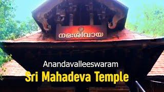 Ikkare Kottiyoor Temple  Kannur Temples  Lets Travel Temples  Kerala Pilgrimage Tourism