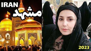 4k walking IRAN MASHHAD  THE HOLY CITY OF MASHHAD  IMAM REZA SHRINE  MASHHAD TOUR 2023 IRAN VLOG