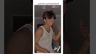 اغنيه تيك توك مشهورة روسيا #bts #tiktok #shorts  akha закрываю глаза #sdh #bxb