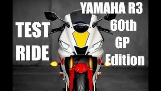Yamaha R3 World GP 60th Anniversary Test ride