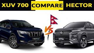 The 2024 SUV Mistake That Could COST You DEARLY  Comparison  SUV Cars #mahindraxuv700 #mghector