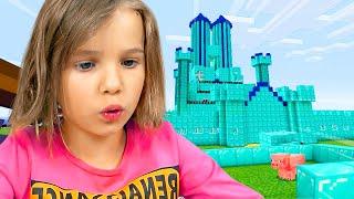 Приручить СОБАКУ и построить АЛМАЗНЫЙ дом в MINECRAFT