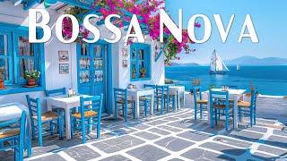 Relaxing Cafe Music - Seaside Cafe Jazz & Bossa Nova Music with Ocean Wave Sound for Study & relax
