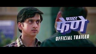 Faster Fene Trailer  Amey Wagh  Riteish Deshmukh  Aditya Sarpotdar  Zee Studios