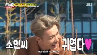 Super Junior Donghae Fall in Love With So Min eng sub